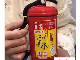 Bảo trì bình chữa cháy tại Quận 6 TPHCM