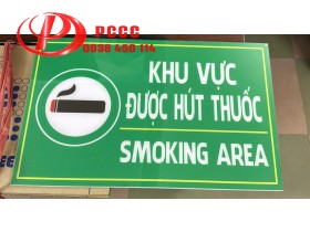 Biển chỉ dẫn khu vực được hút thuốc (Smoking Area) 