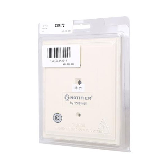 【Giá sốc】 Module điều khiển chuông đèn địa chỉ CMX-7C-E Notifier | ☎️ ...